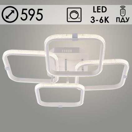 Люстра DK06356/4 PR WT+CR белый/хром 120W LED 3000K-6000K d595 ПДУ(ИК) диммер, HN24